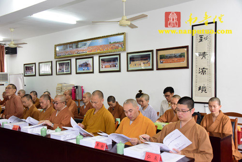 厦门佛教在线 厦门佛教在线