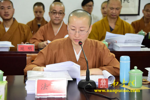 厦门佛教在线 厦门佛教在线