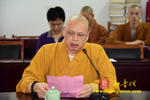 厦门佛教在线 厦门佛教在线