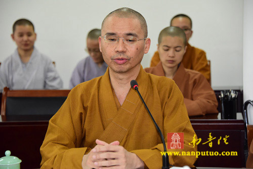 厦门佛教在线 厦门佛教在线