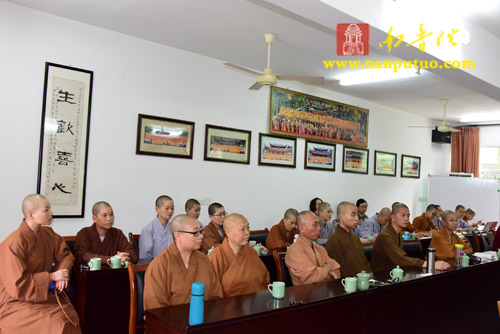 厦门佛教在线 厦门佛教在线