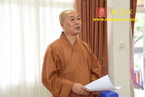 厦门佛教在线 厦门佛教在线