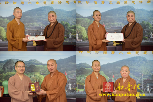 厦门佛教在线 厦门佛教在线