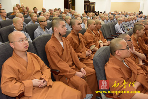 厦门佛教在线 厦门佛教在线