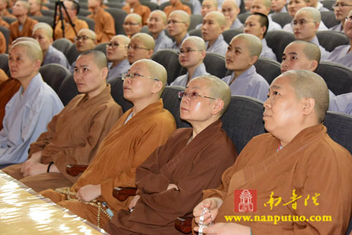 厦门佛教在线 厦门佛教在线