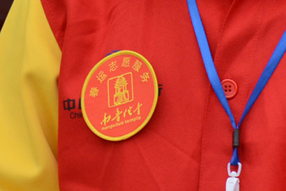 温暖回家路:南普陀寺义工在厦门火车站开展志愿服务