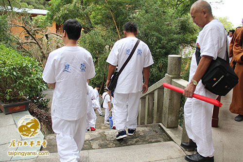 太平岩寺 太平岩寺