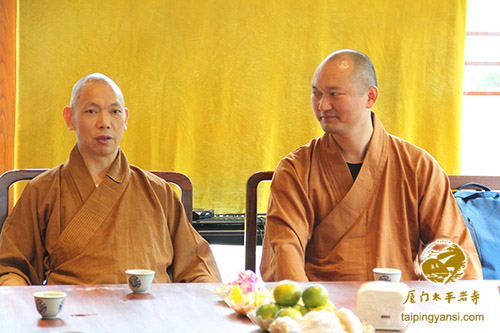太平岩寺 太平岩寺