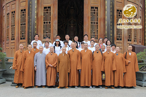 太平岩寺 太平岩寺