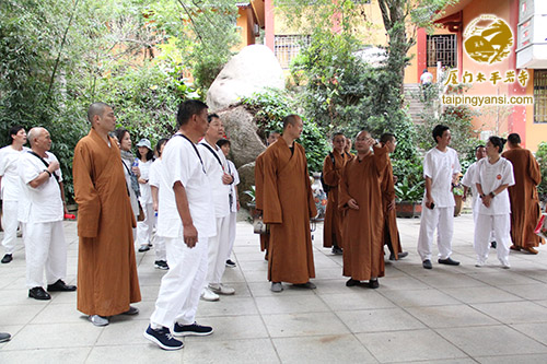 太平岩寺 太平岩寺