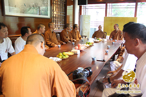 太平岩寺 太平岩寺