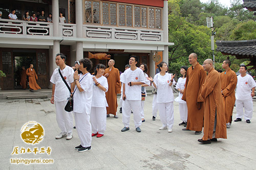 太平岩寺 太平岩寺