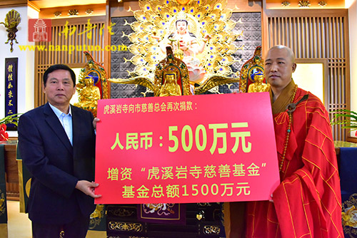 南普陀寺 南普陀寺