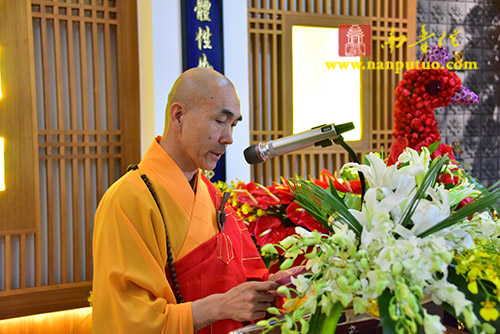 南普陀寺 南普陀寺