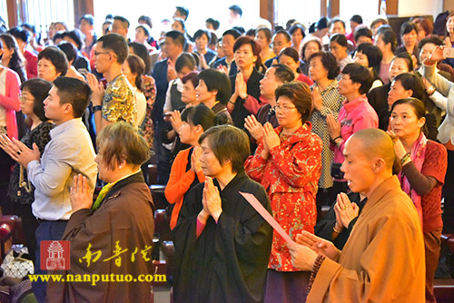 南普陀寺 南普陀寺