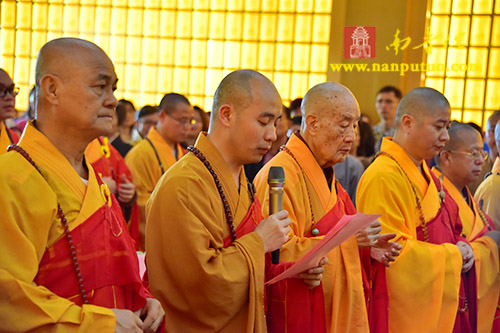 南普陀寺 南普陀寺