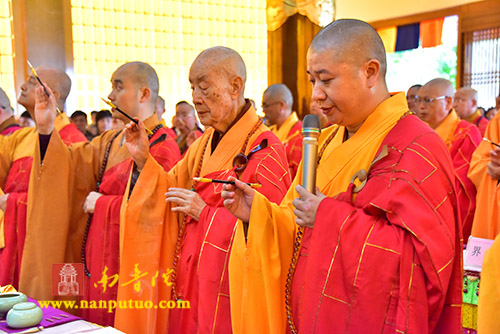 南普陀寺 南普陀寺