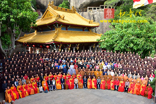南普陀寺 南普陀寺