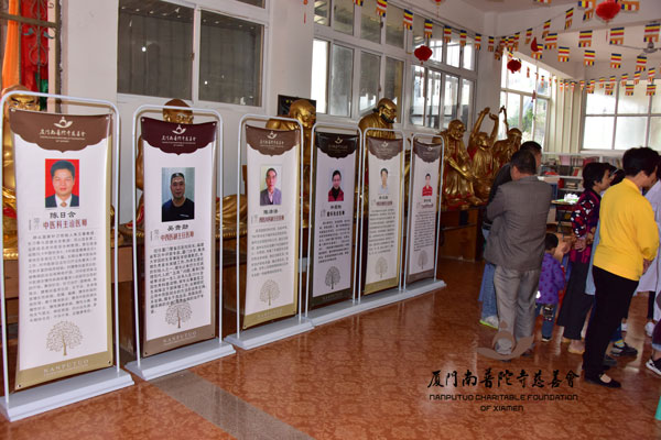 南普陀寺 南普陀寺