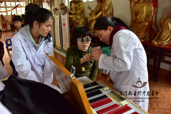 南普陀寺 南普陀寺