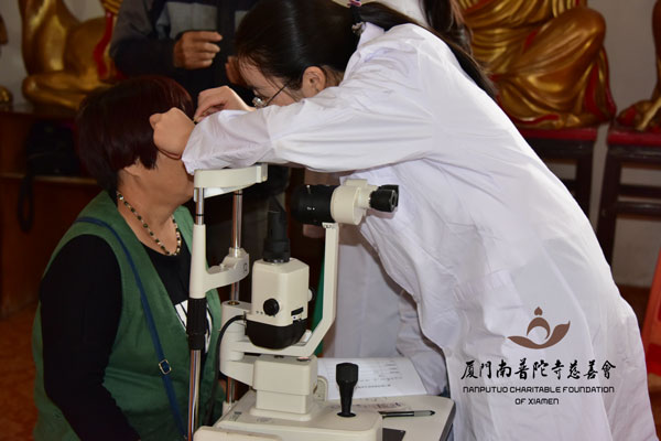 南普陀寺 南普陀寺