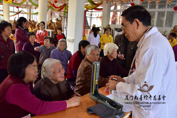 南普陀寺 南普陀寺