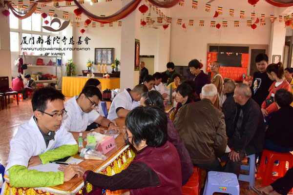 南普陀寺 南普陀寺