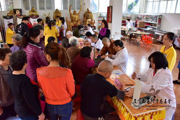 南普陀寺 南普陀寺