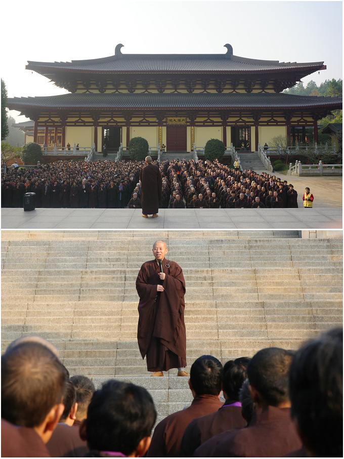 庐山东林寺第二届莲宗助念培训班学员参拜大佛