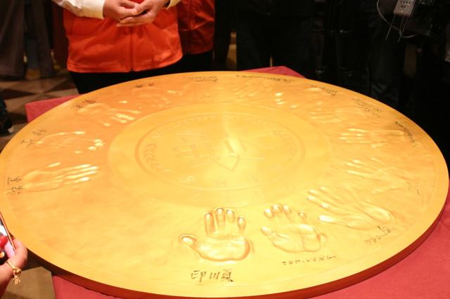 高僧齐聚 大德云集！2017南海佛教深圳圆桌会隆重举行