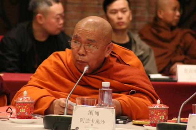 高僧齐聚 大德云集！2017南海佛教深圳圆桌会隆重举行