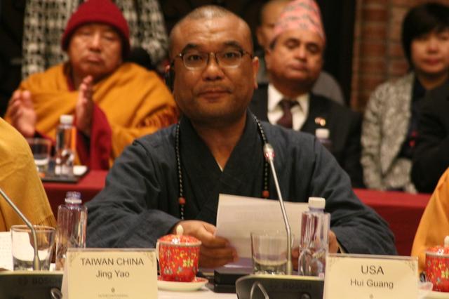 高僧齐聚 大德云集！2017南海佛教深圳圆桌会隆重举行