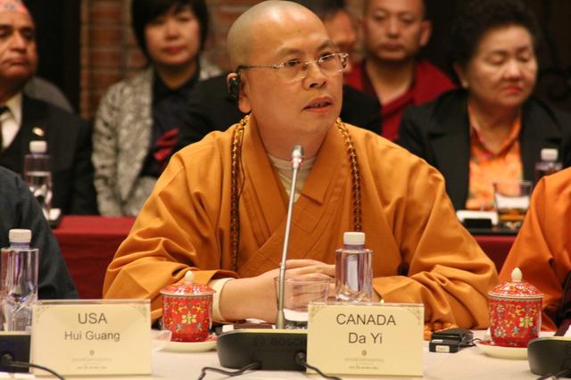 高僧齐聚 大德云集！2017南海佛教深圳圆桌会隆重举行