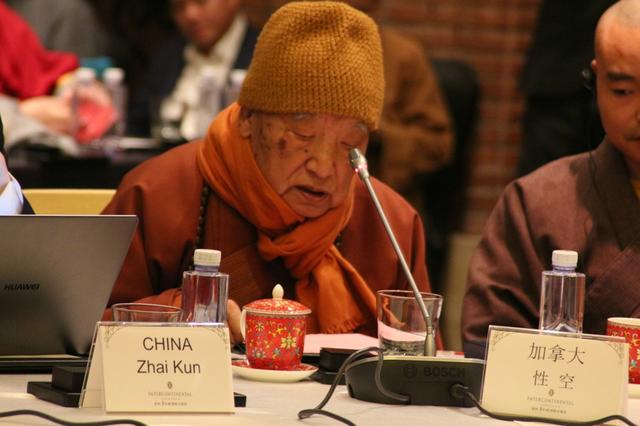 高僧齐聚 大德云集！2017南海佛教深圳圆桌会隆重举行