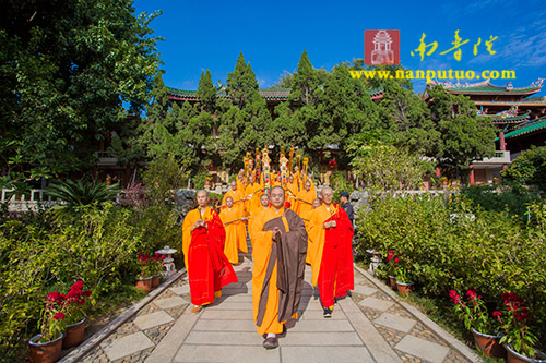 南普陀 南普陀