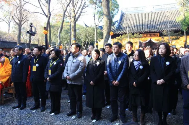苏州寒山寺举行一代高僧性空长老追思会