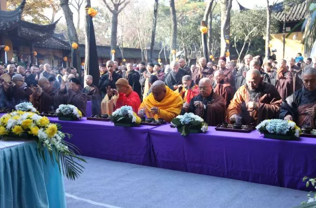 苏州寒山寺举行一代高僧性空长老追思会