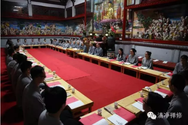 清净禅修·第六届长乐云门寺禅修营报名启事