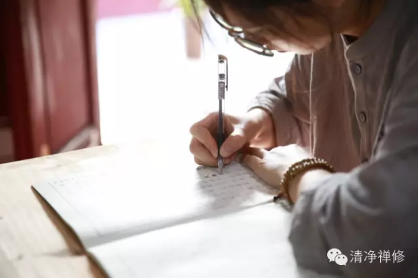 清净禅修·第六届长乐云门寺禅修营报名启事