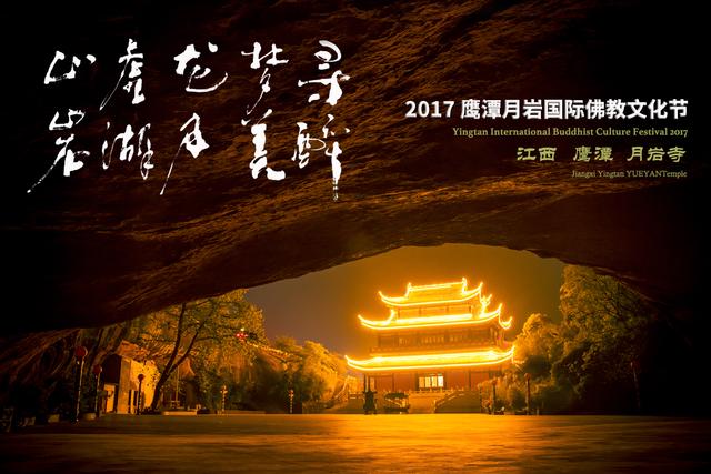 文化节(资料图)