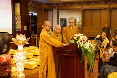 这是第十六个语种!学诚法师缅甸语微博正式开通