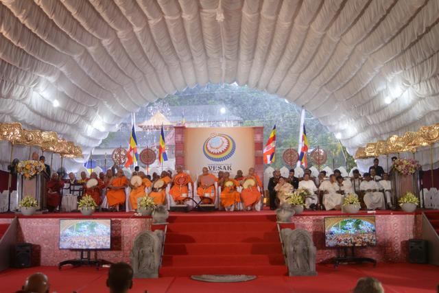 第十四届联合国卫塞节闭幕