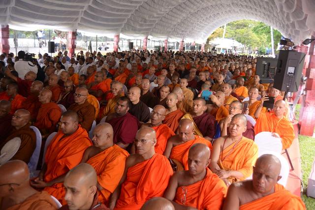 第十四届联合国卫塞节闭幕