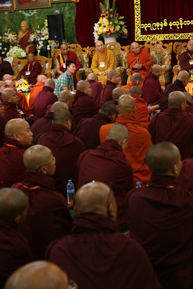 缅甸仰光莫哥禅林隆重举行“从佛教观点看和平之促进”论坛