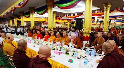 缅甸仰光莫哥禅林隆重举行“从佛教观点看和平之促进”论坛