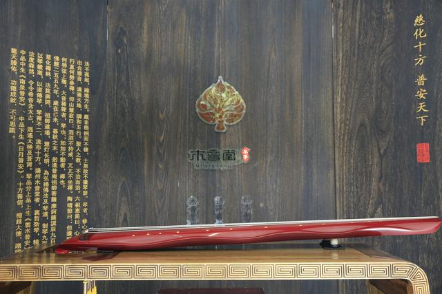 慈化十方。普安天下（资料图）