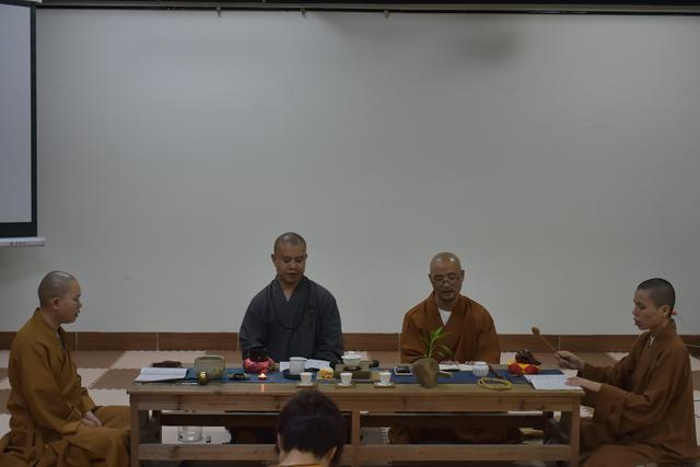 禅文化教育助社区服刑人员“重建幸福人生”