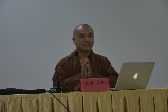 禅文化教育助社区服刑人员“重建幸福人生”