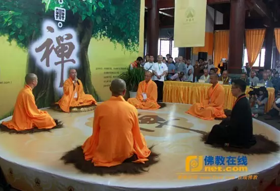 首届少林无遮大会“机锋·辨·禅”邀请函