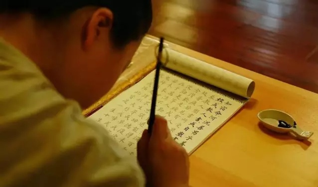 第一届福安崇福寺禅修营报名启事